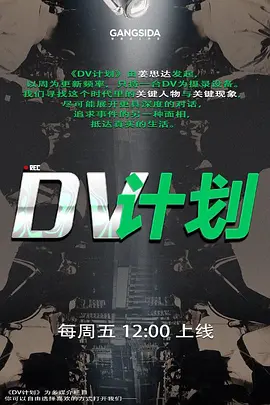 乱伦封神破我妹处的人不是我一个哥哥恋妹的心路历程 - 金液AV