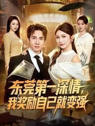 姐弟乱伦趁老妈出去打牌后在厕所疯狂后入姐姐 - 金液AV