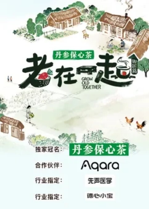 白富美性感少妇邀请长腿黑丝美女闺蜜体验刺激和老公3P把美女毛剃了后带上道具一起操她国语 - 金液AV