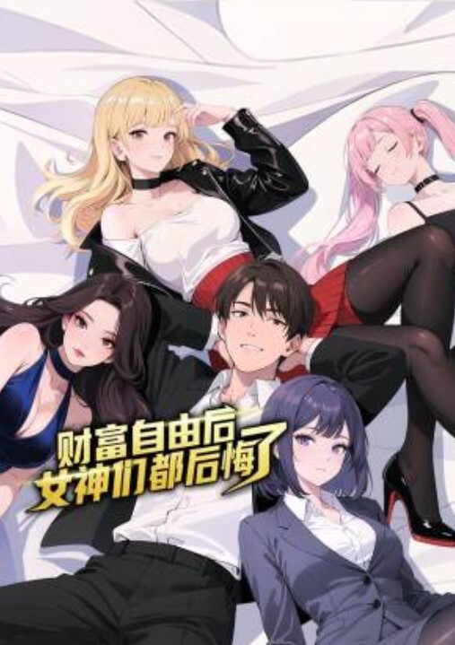 VAM 全程配音 师娘的秘密 - 金液AV