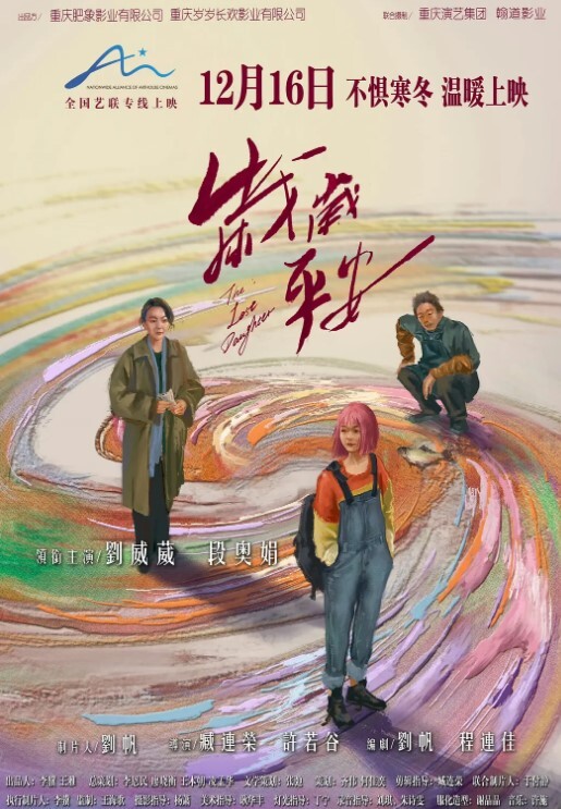 哥现在只是个传说探花王者佳作每晚不间断大圈00后外围女神娇花狂摧残爆操 - 金液AV