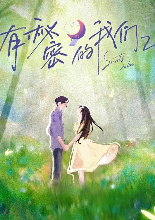 深夜相约外围小姐姐大神重出江湖胸大腿长清秀可人 - 金液AV