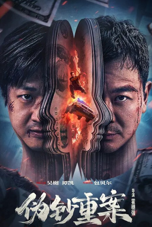 铃木君主人快来玩弄你的圣诞小蕾姆_后入猛干萝莉_爆射浓汁淫靡至极 - 金液AV