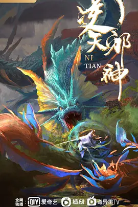 42564 - 金液AV