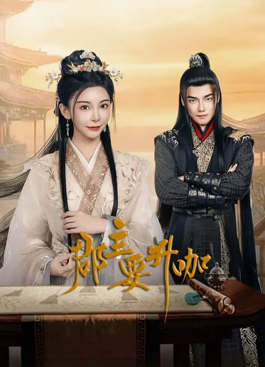 Lagu TV 1234 一位美丽的妻子结婚五年，婚姻生活一帆风顺，但她 小椋绫乃 259LUXU-1256-C - 金液AV