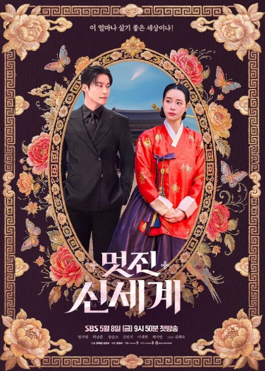 继妹乞求在我的鸡巴上练习-MackenzieMace-HotCrazyMess！S3E11系列【HotCrazyMess】 - 金液AV