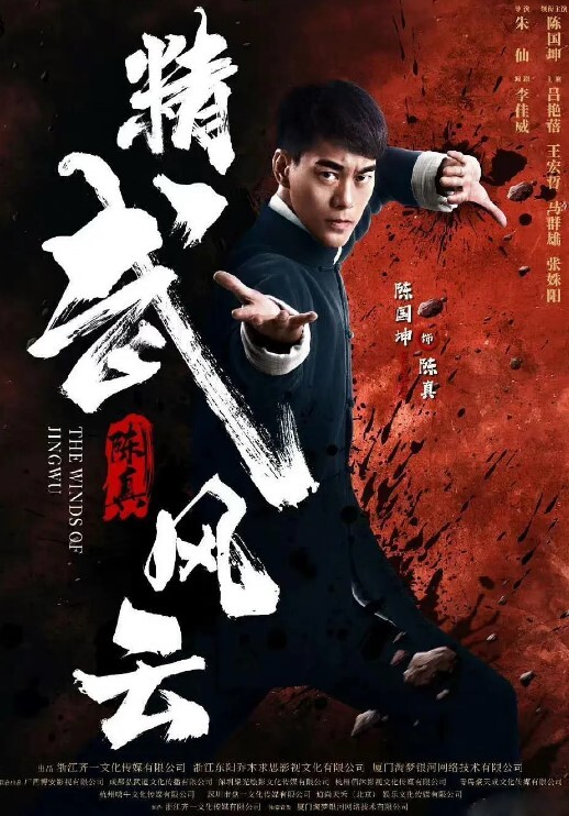 深圳_某医院极品颜值的护士妹妹_徐怡雯还是个coser颜值和身材确实不赖 - 金液AV