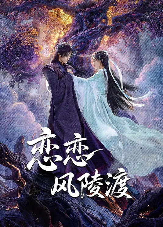 兄嫂乱伦最美大胸嫂子爱喷水操一半大哥打电话来 - 金液AV