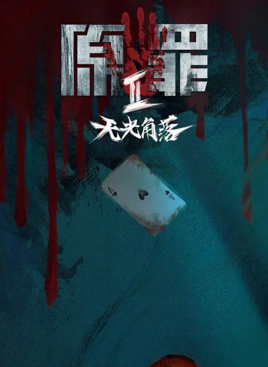 对白刺激你对舔逼不感兴趣的话我给你舔屁眼户外小花花勾引按摩妹下海据说说服了无套开插操还内射了 - 金液AV
