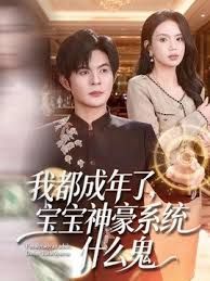女神登场天天被无套内射看的真爽啊 - 金液AV
