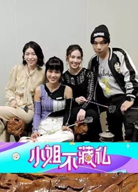 管明美痴女学员饥渴求欢_教练的兽欲绝对遵从 - 金液AV