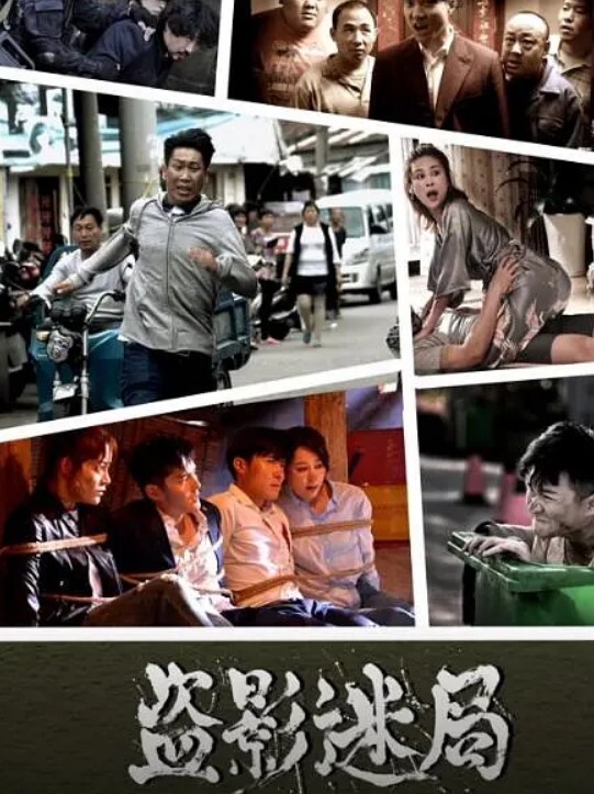和姐姐音乐后的性交 &lsquo;家庭幻想系列&rsquo; S6：E5的! - 金液AV