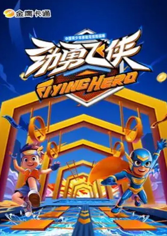 Monojunction 乱搞 Nao Demon Sayaer 变态模仿 - 金液AV