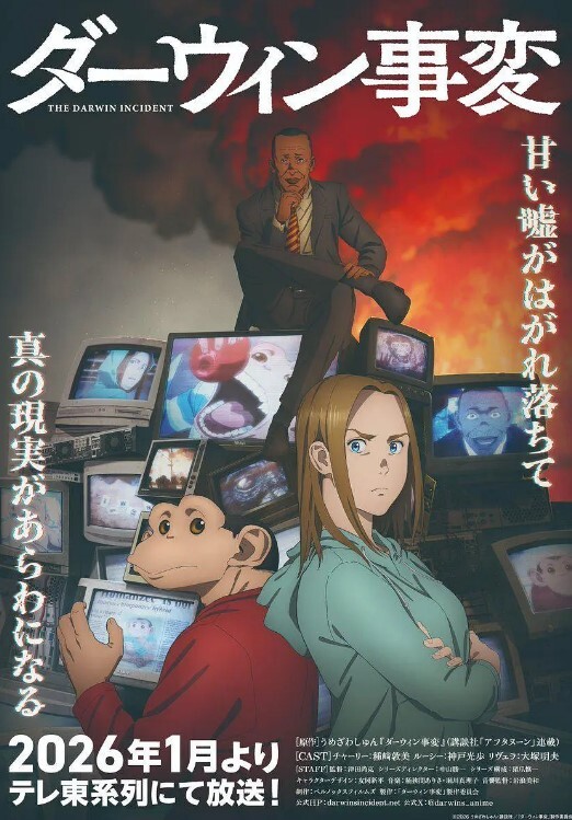 大眼睛JK小姐姐半透明内内露出B形状 - 金液AV