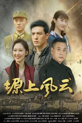 雪糕妹妹-穿着COSE装被哥哥按在地上狂操，只见我穿着cose装，我将哥哥的内裤脱下，哥哥的肉棒直接竖了起来 - 金液AV