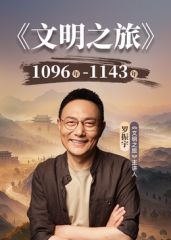 ⚡妻女共侍一夫 人生赢家大神【弟大物勃】母女花同床共枕！露脸极品颜值超顶身材！玩的开放的开 才能彻底的舒服 极度淫骚 上 - 金液AV