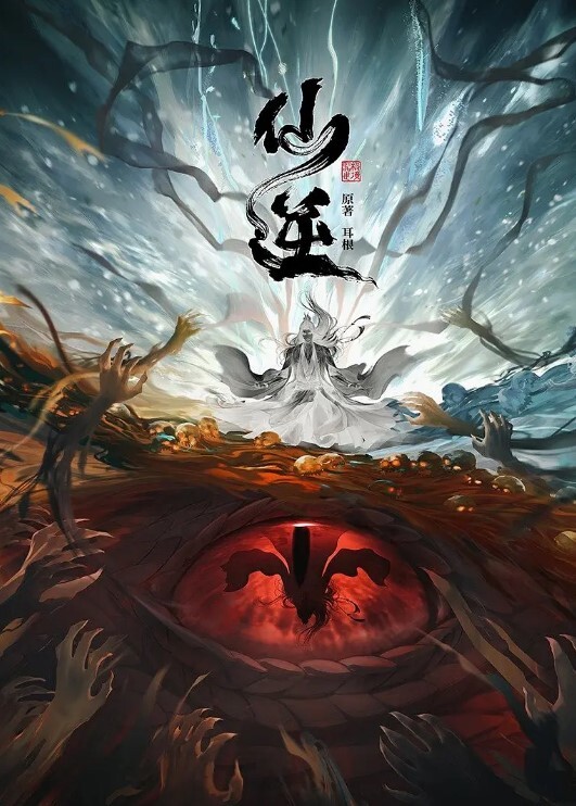 高一学妹为了还上爸爸的债务出卖了自己的嫩穴任由大叔玩弄 - 金液AV