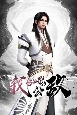 【粉红兔】白领女神每天早晨上班前必修课：操逼晨舞操到高潮内射中出 - 金液AV