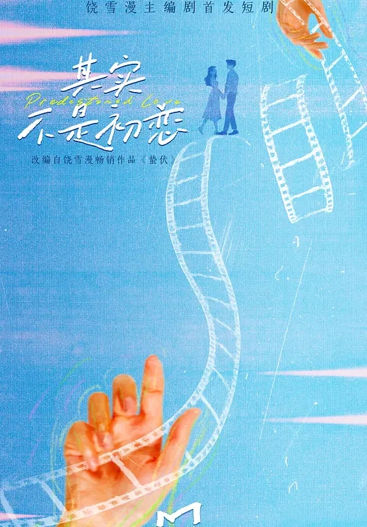 微信约出来的小学地理周老师开发后非常听话 - 金液AV