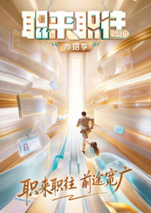 #自拍 #外流 - 金液AV