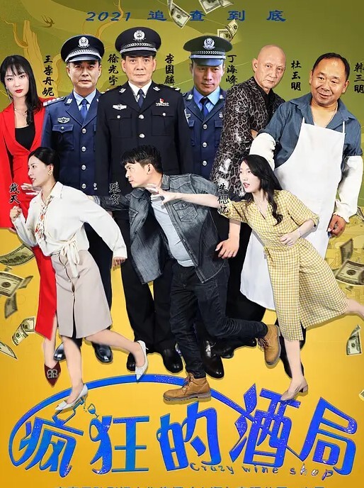 探花网约外围妹子酒店啪啪第二场张开双腿舔逼正入抽送骑乘猛操换个新姿势后入抽插 - 金液AV