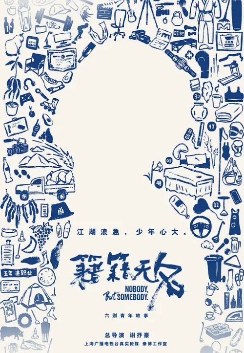 对好身材高挑牛仔裤御姐无法抵挡，这紧綳浑圆的销魂屁股还有大长腿立马让人欲望燃烧，压上去后入骑乘各种操 - 金液AV