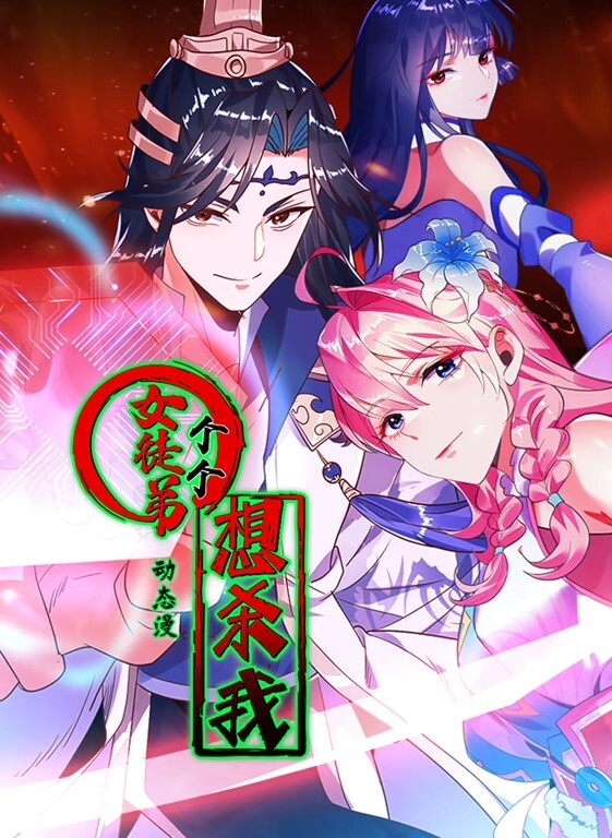 Goporn扫街探花91大神微型相机偷拍各种良家美女活好耐操良家女神篇文字介绍更刺激 - 金液AV