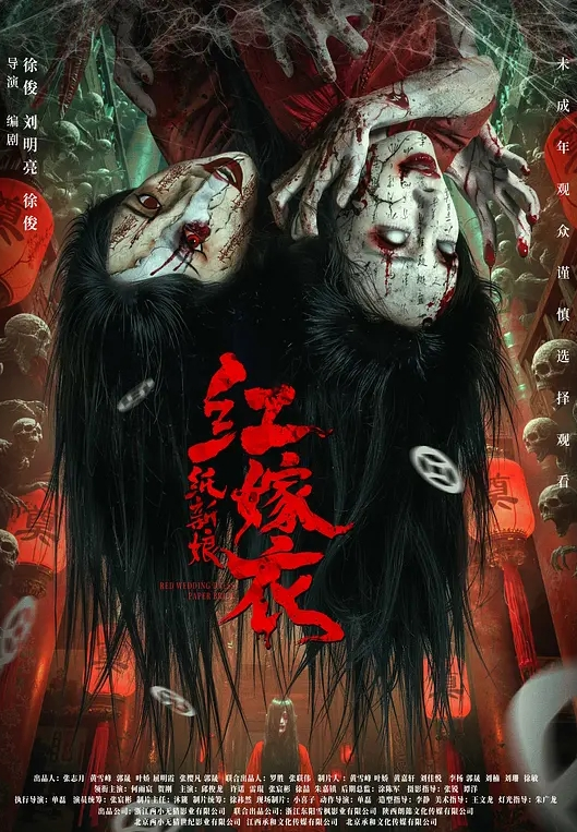小伙尾随美女，顶臀街射牛仔裤 - 金液AV