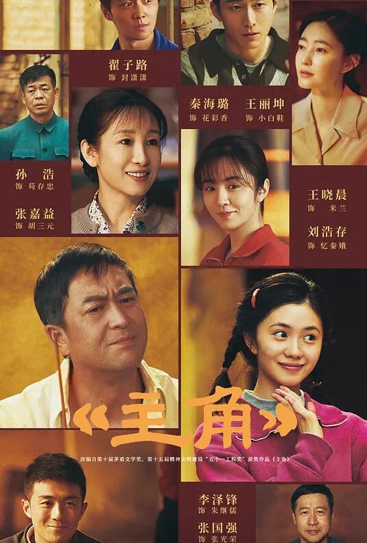 @20207330094 用户上传：两女捆绑调教 - 金液AV
