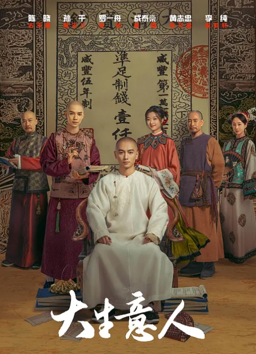 精力旺盛的年轻小伙鸡儿硬邦邦插入小妹妹嫩逼持续不断的高强度输出18岁_高中生 少女直播 - 金液AV