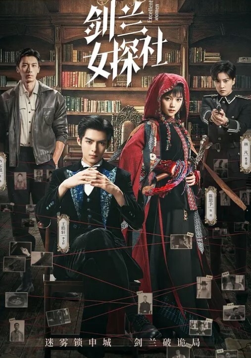 家庭摄像头偷拍身材不错的娇妻中午和老公激情来一炮 - 金液AV