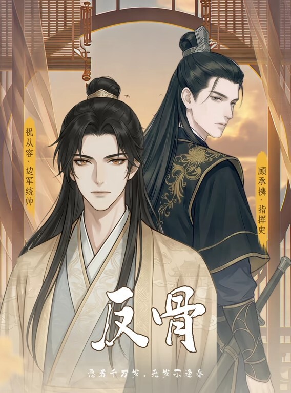 师师男闺蜜的裸照威胁春药性爱欲拒还迎 - 金液AV