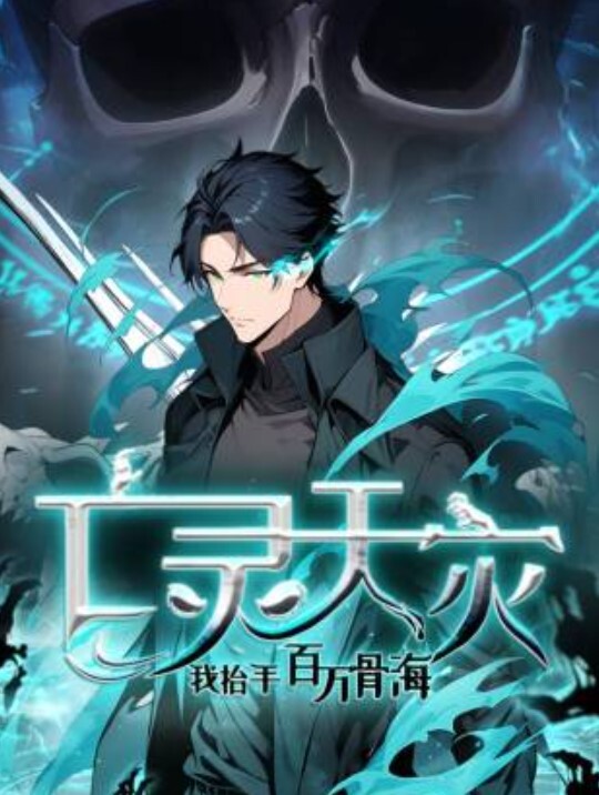 STUDIOLOIRES中二病超级受虐狂女孩是性奴隶魅魔的制作方法 - 金液AV