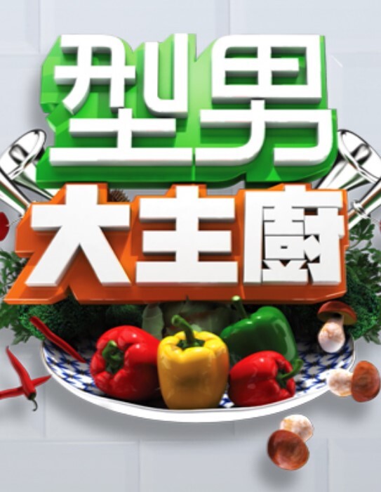 萝莉女仆奶油生产者 - 金液AV