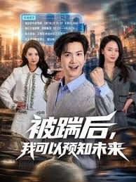 2025年2月最新流出重磅！音乐老师 反差好大【小书老师】甜美乖乖女，一开始都被外表骗了，脱光粉嫩，淫荡的水流个不停 (2) - 金液AV