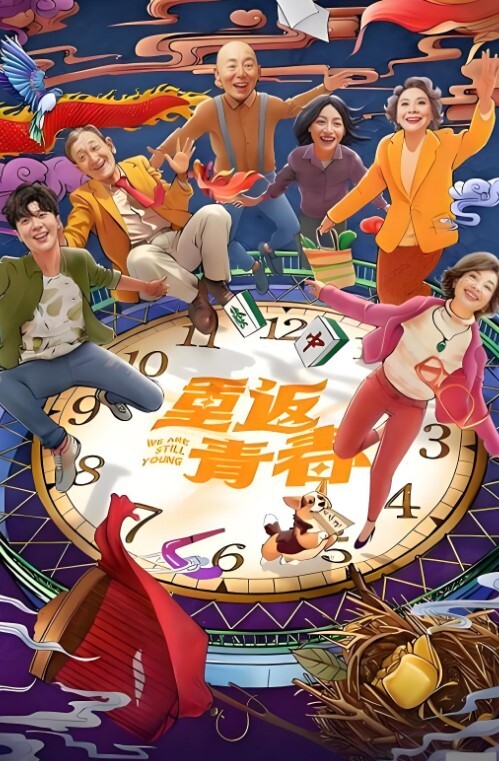 家庭摄像头破解偷拍性福大叔蜗居啪啪啪奶子又白又大的情人这大乳房又亲又揉爱不释手交合高潮不断 - 金液AV