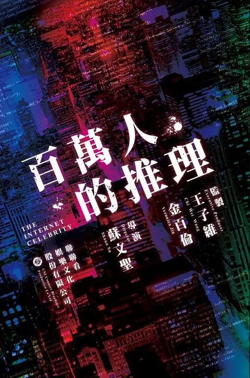 制服辣妹久违的私会性交体验 - 金液AV