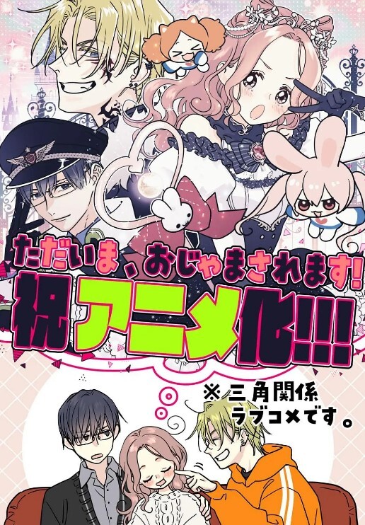 touhouMMDAliceMargatroid - 金液AV