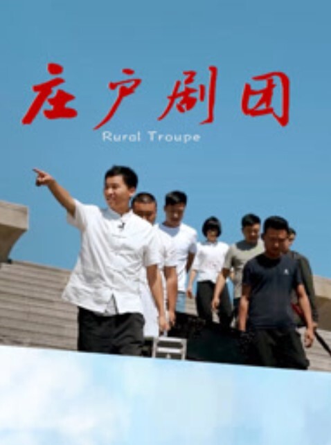大叔魅力侄媳借酒强硬把我给上了老公在隔壁不醒人事 - 金液AV