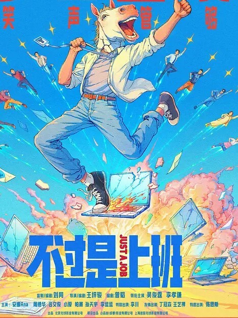 极品女神超人气情侣主播性感白虎蜘蛛侠Cospaly插入极致身材开档粉穴太有感觉了 - 金液AV