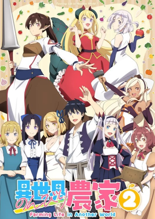 被狙击的女神天使安泽尔蒂亚第1话 - 金液AV