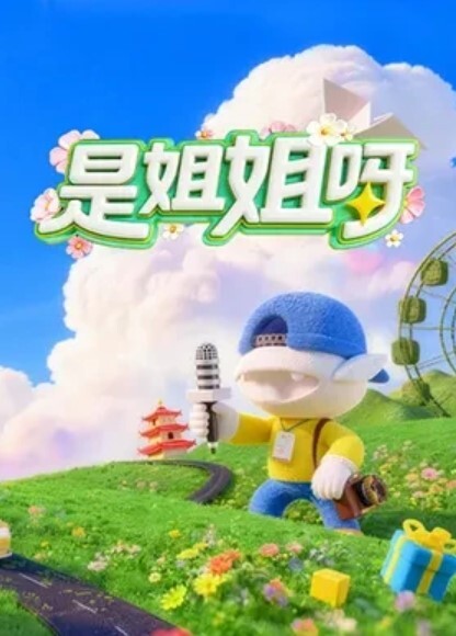 青岛开超市的嫂子勾引我乱伦偷情彻底放飞自我 - 金液AV