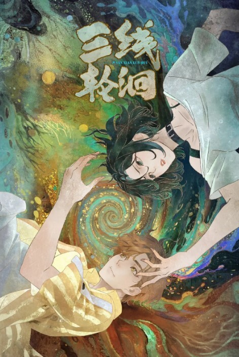 重磅精品百万COS博主Onlyfansnagisa魔物喵大合集115 - 金液AV