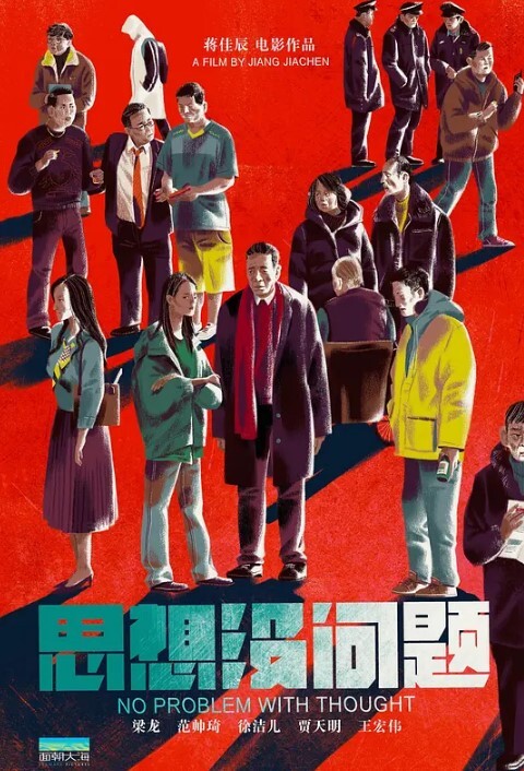 试衣间做爱年轻小情侣寻求刺激在喧嚣的商场试衣间对着镜子边拍边操全程露脸对话淫荡 - 金液AV
