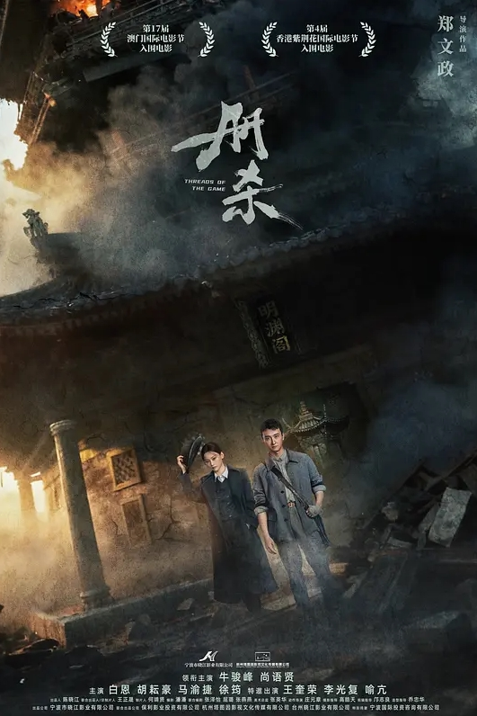 20208020869用户上传浙江艺术学校大二反差学妹 - 金液AV