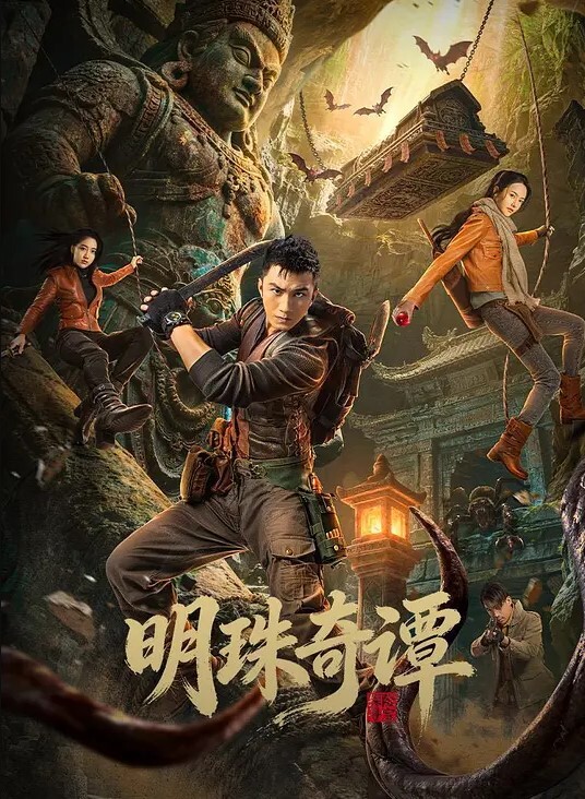 小年轻胆子真大什么都敢玩 - 金液AV