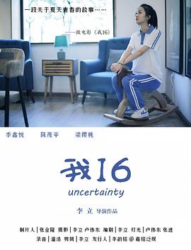163女性网69视频 - 金液AV