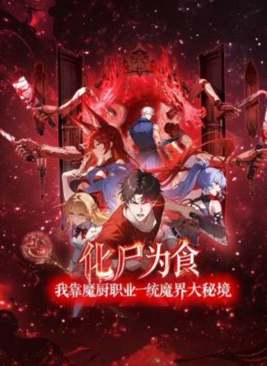清纯女神蛇精脸妹子套房里面和啪啪做爱卫生间深喉吃屌 - 金液AV