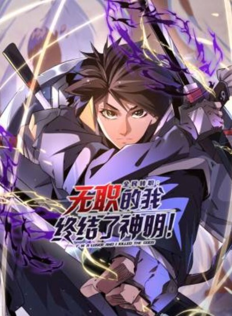 学园催眠奴隶3 - 金液AV