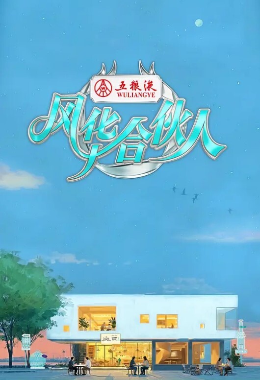 【父女】广西第二中学高中生被亲舅舅开苞乱伦内射 - 金液AV